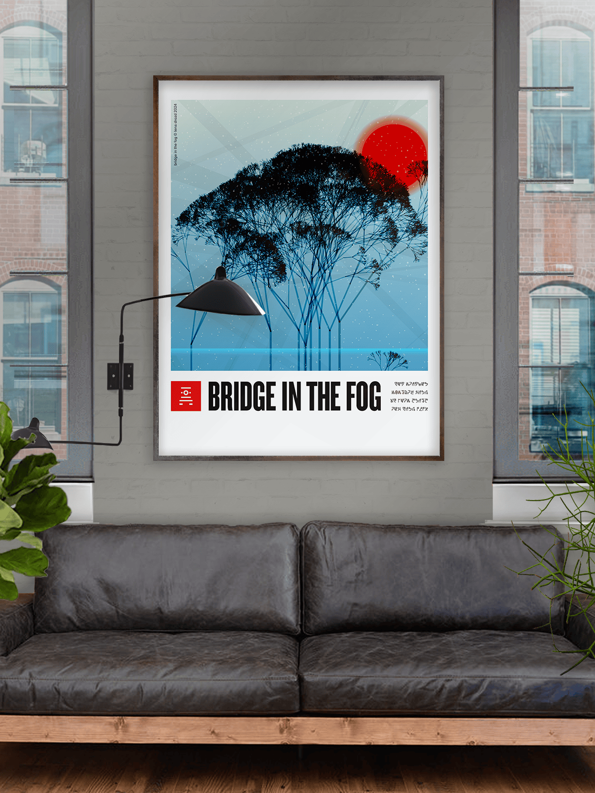 Bridge In The Fog Т
