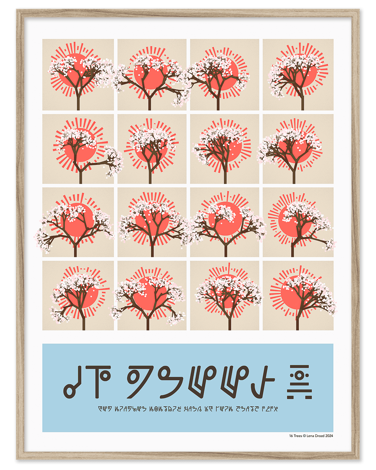 16 Trees