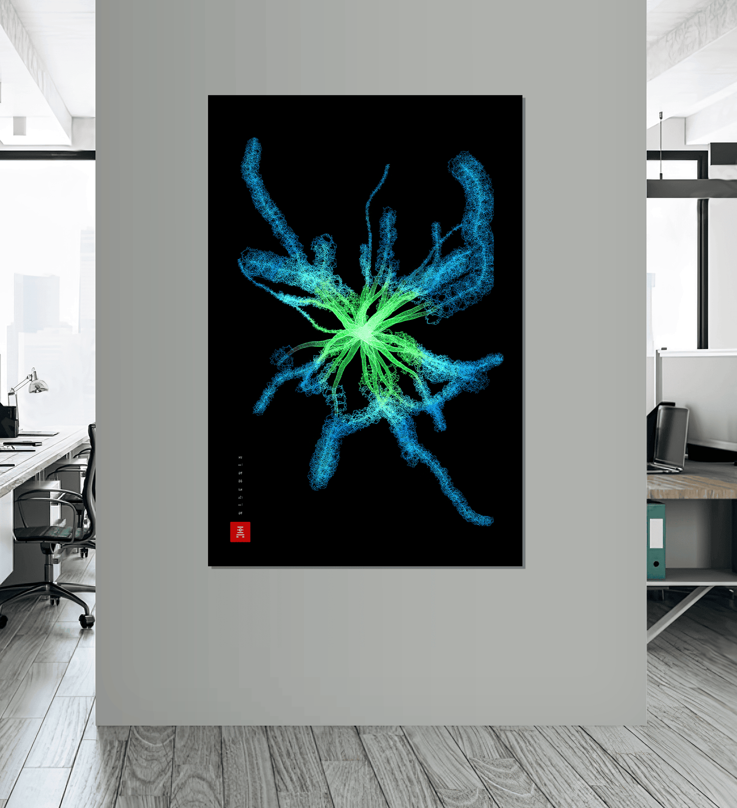 Night Creature 2, Metal Print